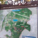 운현공원 이미지