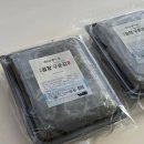 다올김밥 이미지