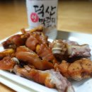 원당시장 이미지