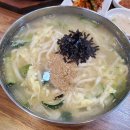 킴스앤칼국수 이미지
