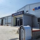 주식회사 이선 네이버블로그
