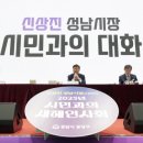 금곡시장 이미지