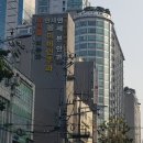 리버티 세탁소 이미지