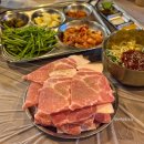 수내역 근처 맛집 냉삼과 육회가 끝내주는 판교집 수내직영점