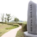 중원관광 이미지