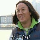 노랑통닭 선릉점 이미지