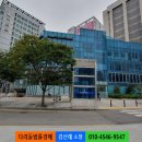 서울샤플란트치과의원 이미지