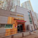 협성휴포레어린이집 이미지