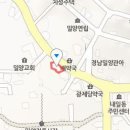 삼천포내과의원 이미지