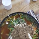 염소마당 이미지