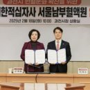대한적십자사혈액원 이미지