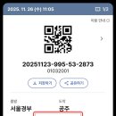 매향길 네이버블로그