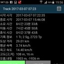 강경-9 이미지