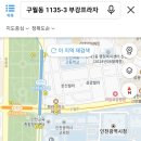 럽브로우
