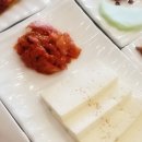 만나본가 이미지