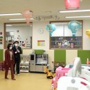 성남종합사회복지관 이미지