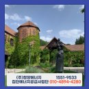 강촌엘피지 이미지