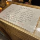 스마일멀티방 | 신림역 실내 데이트 스마일 멀티방 후기, 가격