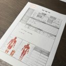 온더짐 | [여자 바디프로필 준비③] 온더짐 헬스장 PT 후기 + 인바디 변화 (with 이솔쌤)