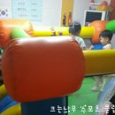 사랑몬테소리어린이집 이미지