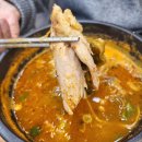 전주시골순대국 이미지