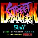 선아전자 이미지