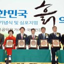 남평축산 이미지