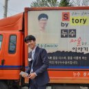 주식회사 금결