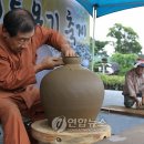 제주도 허벅장 이미지