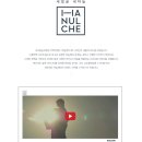 코오롱하늘채공인중개사사무소 이미지