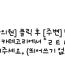 금강치과의원 이미지