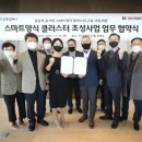 오투컴퍼니