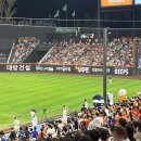 마님 PC | 대전 한화생명 볼파크(두산, SSG)|111구역 28열, 100A구역 8열, 413구역 7열|닛몰캐쉬 시구, 한화 선수...