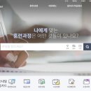 칠금평생교육원