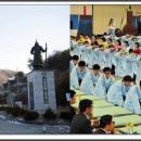 민족사관고등학교 야구장