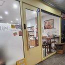 온갖책방
