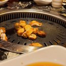 올라술고기 이미지