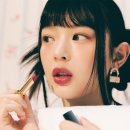 하니뷰티 이미지