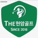 메이저스크린골프 이미지