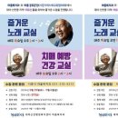 공간과사람 - 강남구 헌릉로645길 18 | 공간과사람