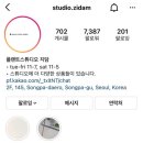 스튜디오지담 이미지