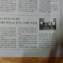 이천매곡초교 이미지