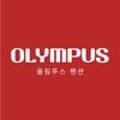 올림푸스펜션 이미지