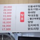 술과 담소 이미지