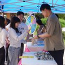 인성 - 광산구 평동로 1009 | 인성