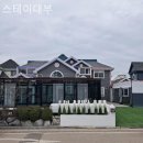 스테이 대부 이미지