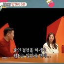 결정적순간 이미지