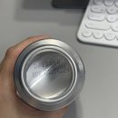 씨유(CU) 성내베스트점 | 아사히 슈퍼드라이 생맥주 지금 cu편의점에서 할인 중