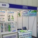 지성엔테크 이미지