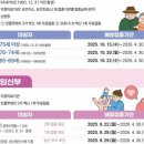 조소아청소년과의원 이미지